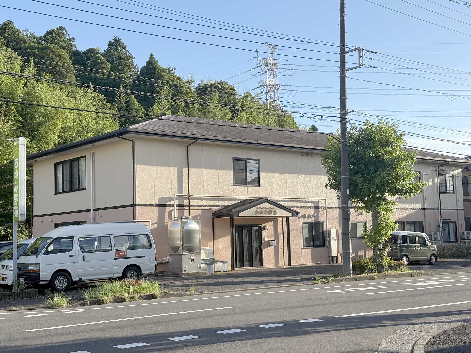 レビーグループホームおゆみ野苑 外観