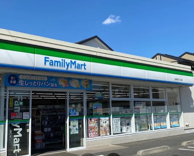 ココファン川越中台元町 ファミリーマート川越岸町3丁目