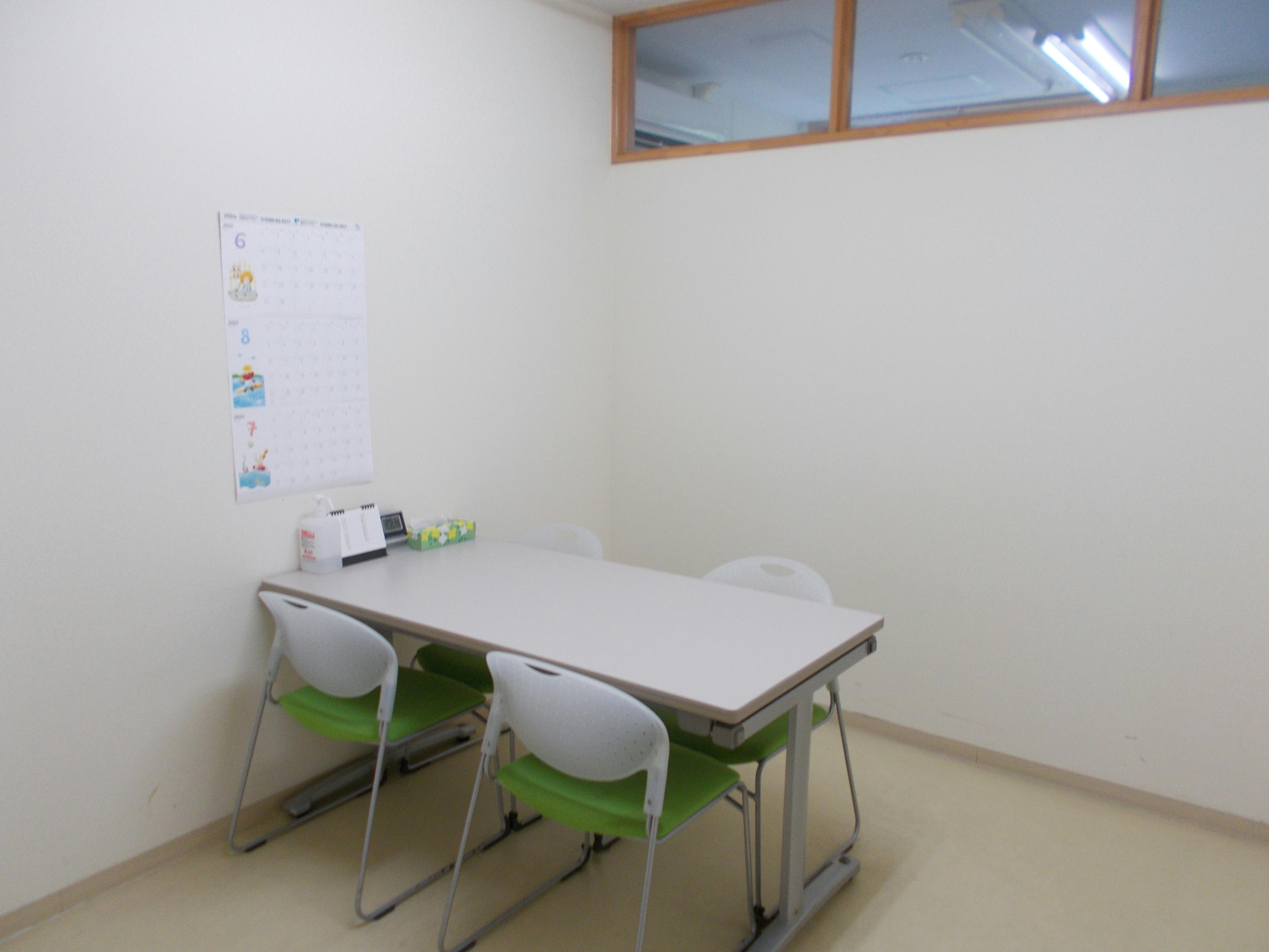 ふるさとホーム栃木 その他