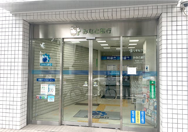 グランドマスト西宮苦楽園 みなと銀行 苦楽園口支店