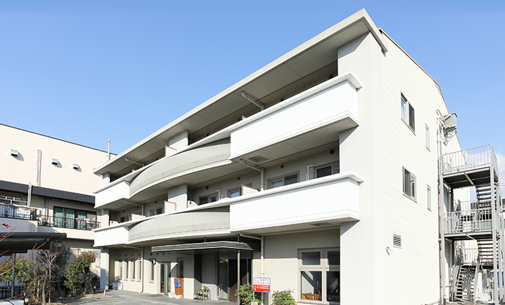 介護付有料老人ホームたなごころ毛穴 外観