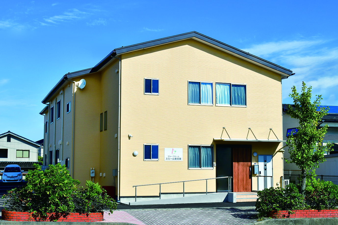 グループホームスミール新潟東 外観