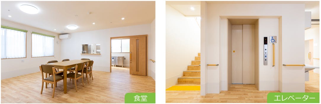 ナーシングホームきらら看護の家 エレベーター