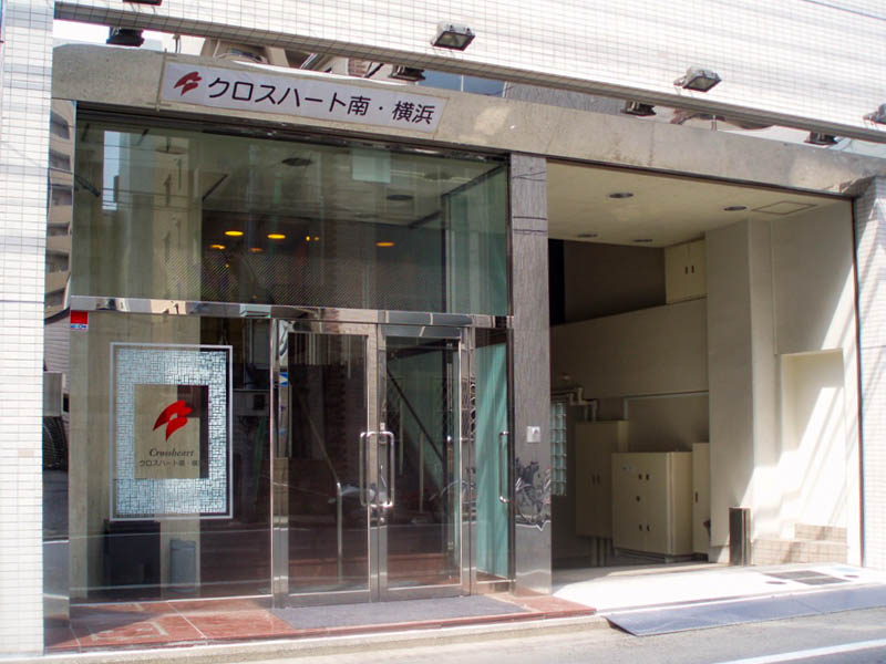 クロスハート南横浜 エントランス