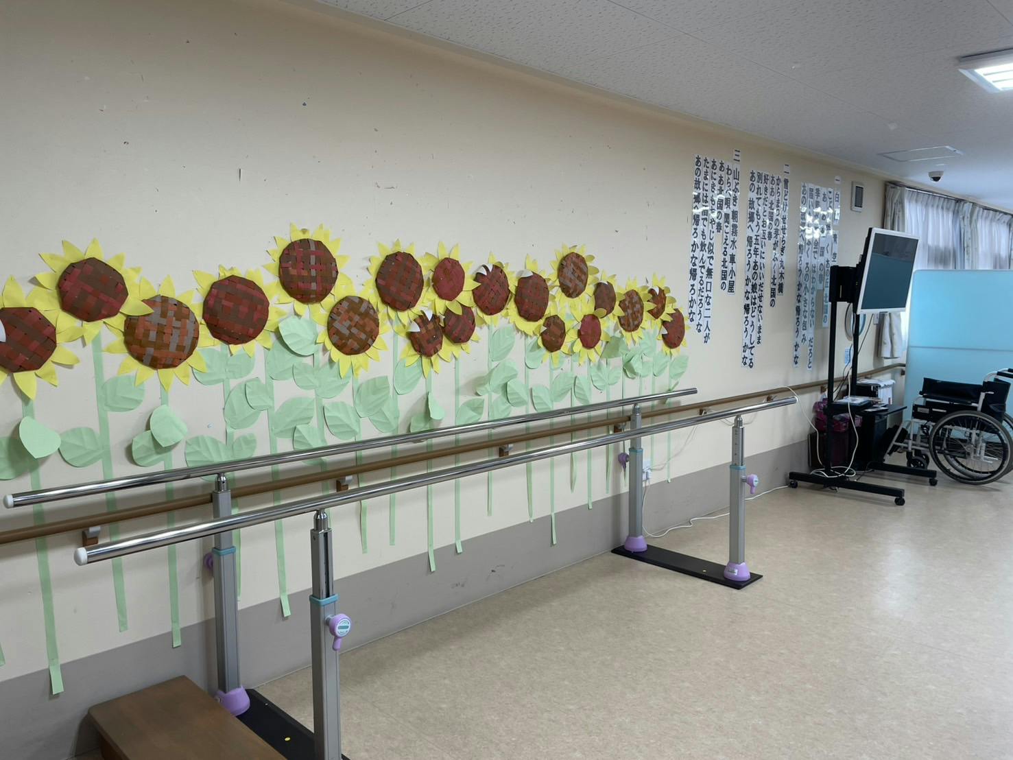 ふるさとホーム秦野 その他