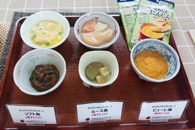 リーガルホーム 介護食
