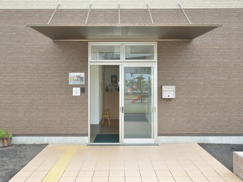 グループホームたのしい家野多目 正面玄関