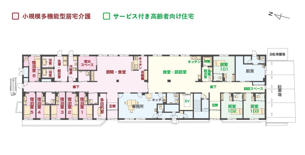 エイジフリーハウス府中栄町 間取図