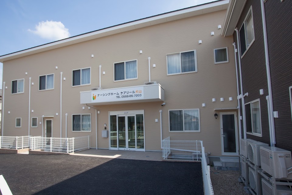 ナーシングホームケアリール犬山 外観