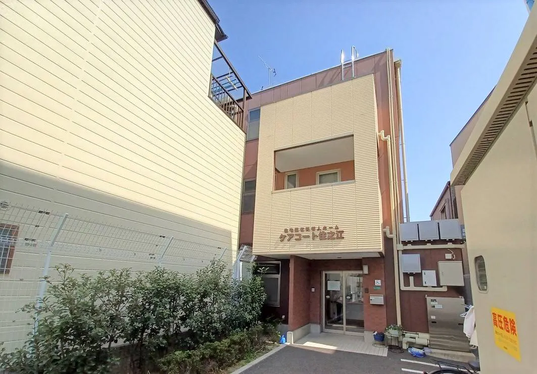 ケアコート住之江 外観
