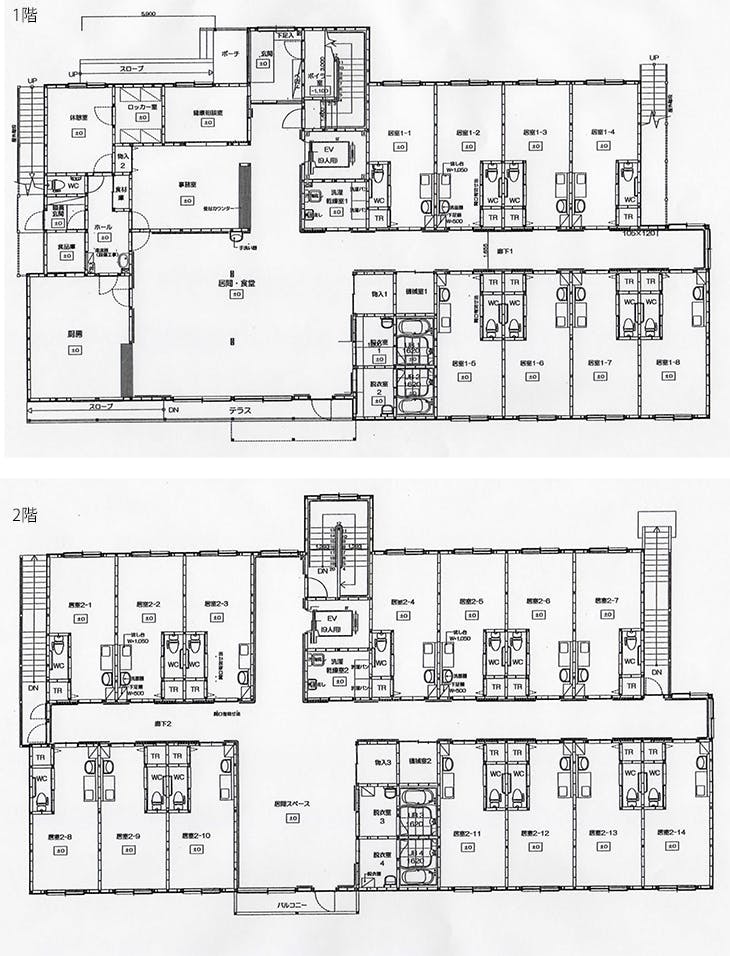 けあふるすずらん 間取図