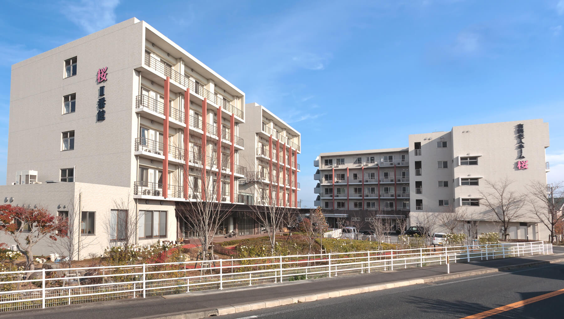 サービス付き高齢者向け住宅桜Ⅱ番館 外観
