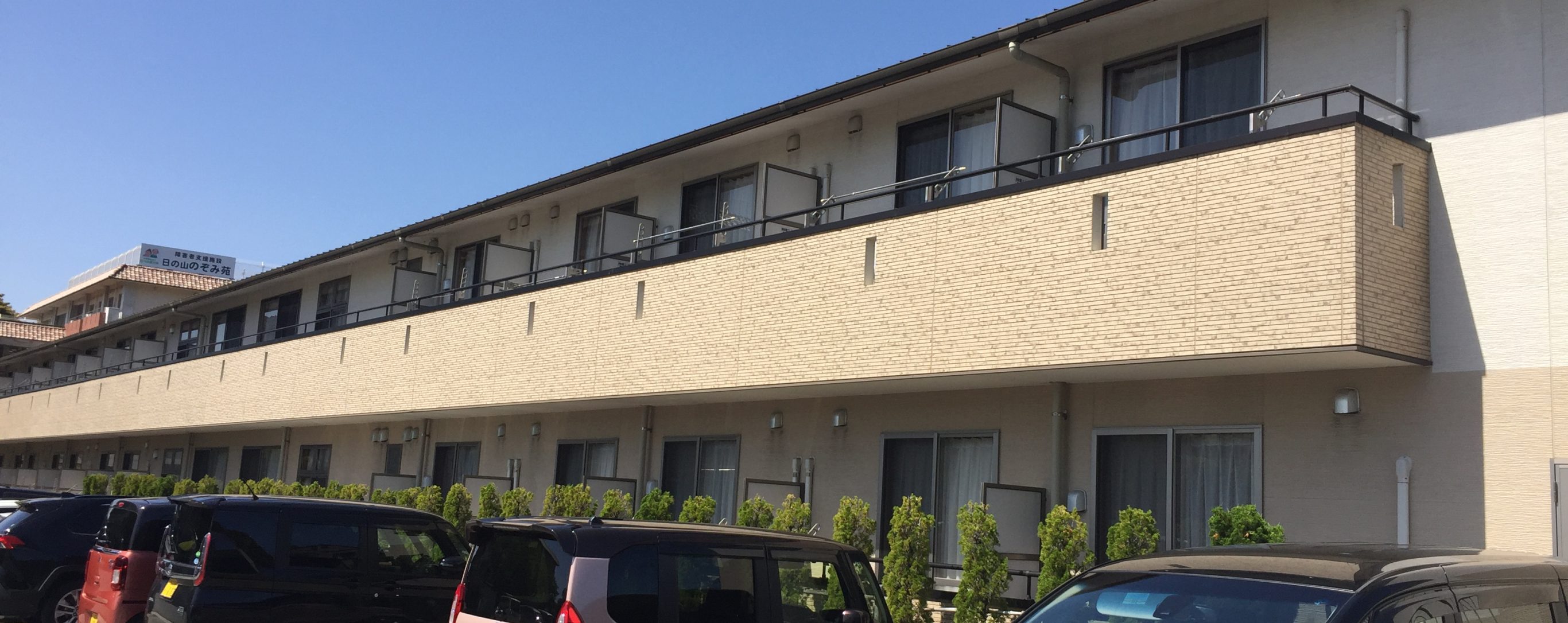 サ－ビス付き高齢者向け住宅ケアタウン日の山 外観