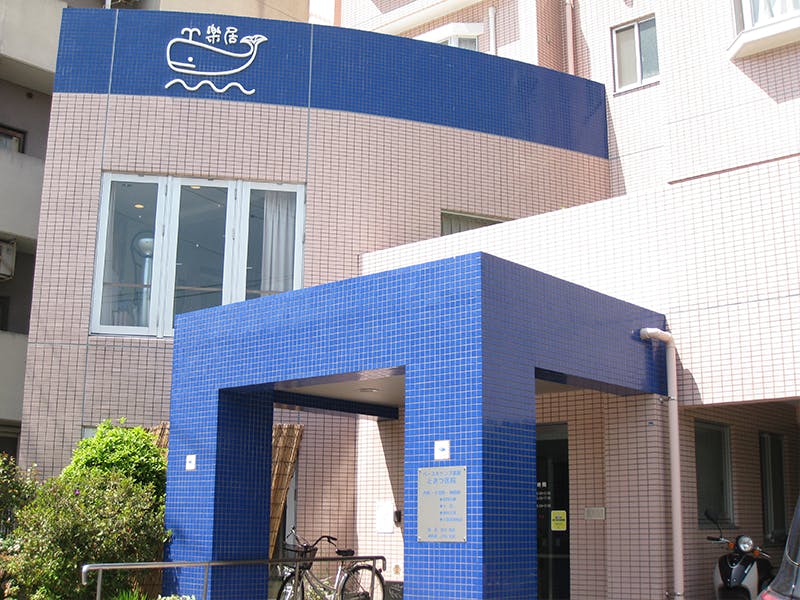 グループホーム楽居 外観