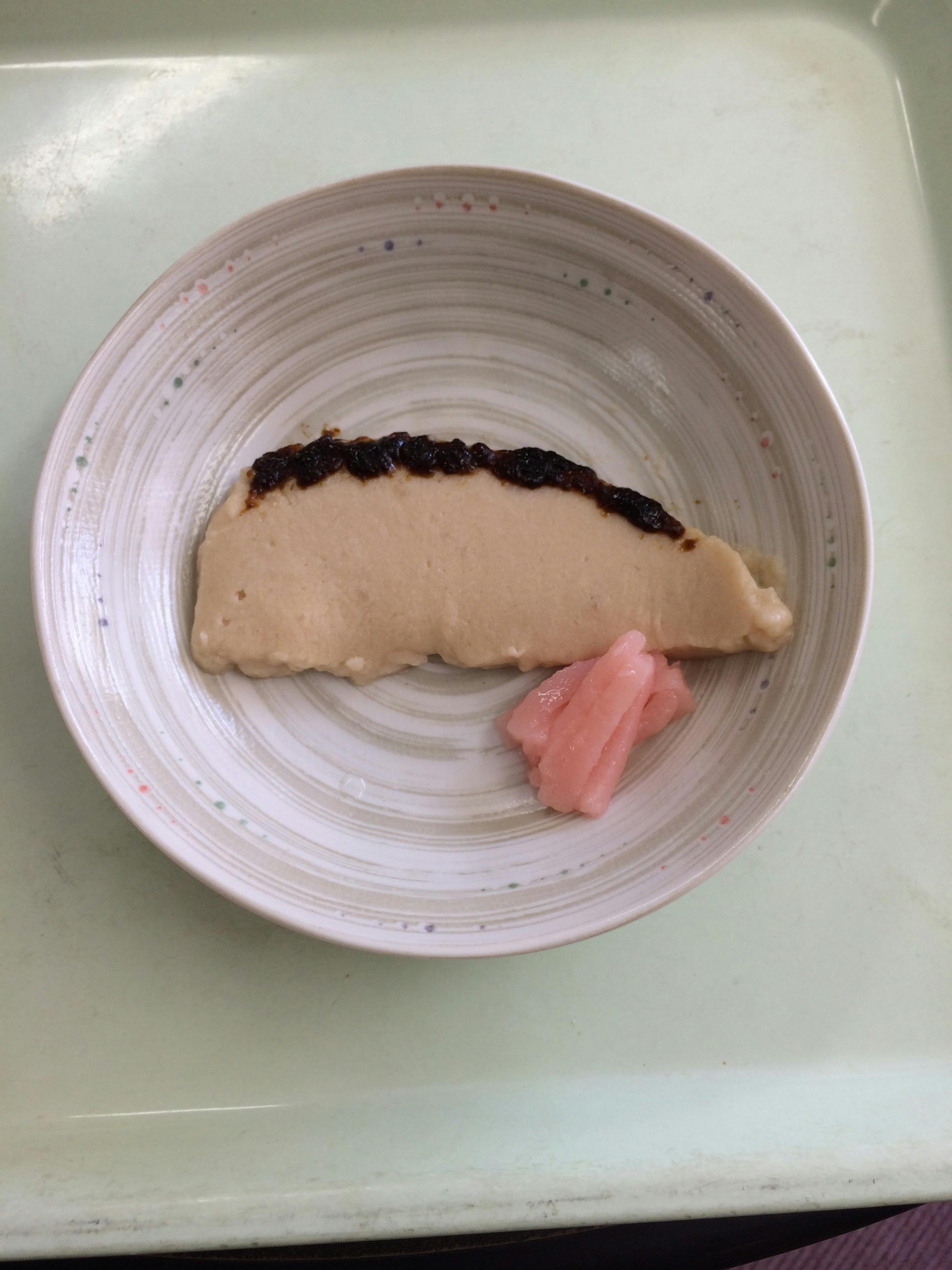 翠光ドール ソフト食（焼き魚）