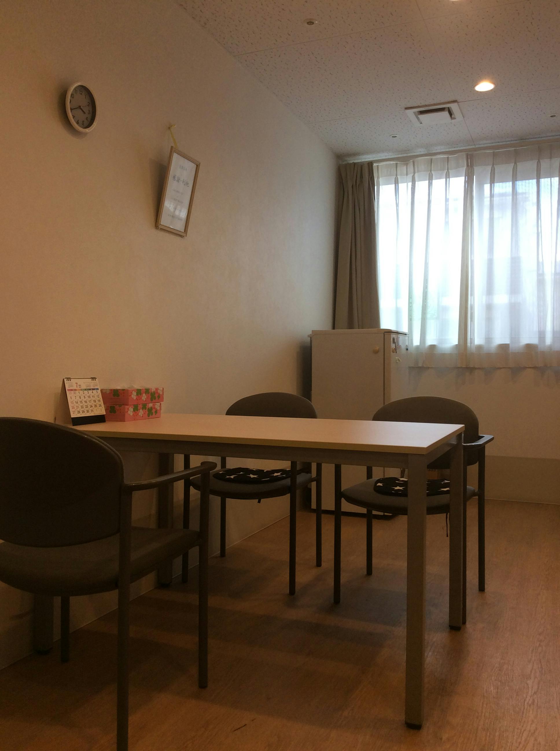 ふるさとホーム上三川 その他