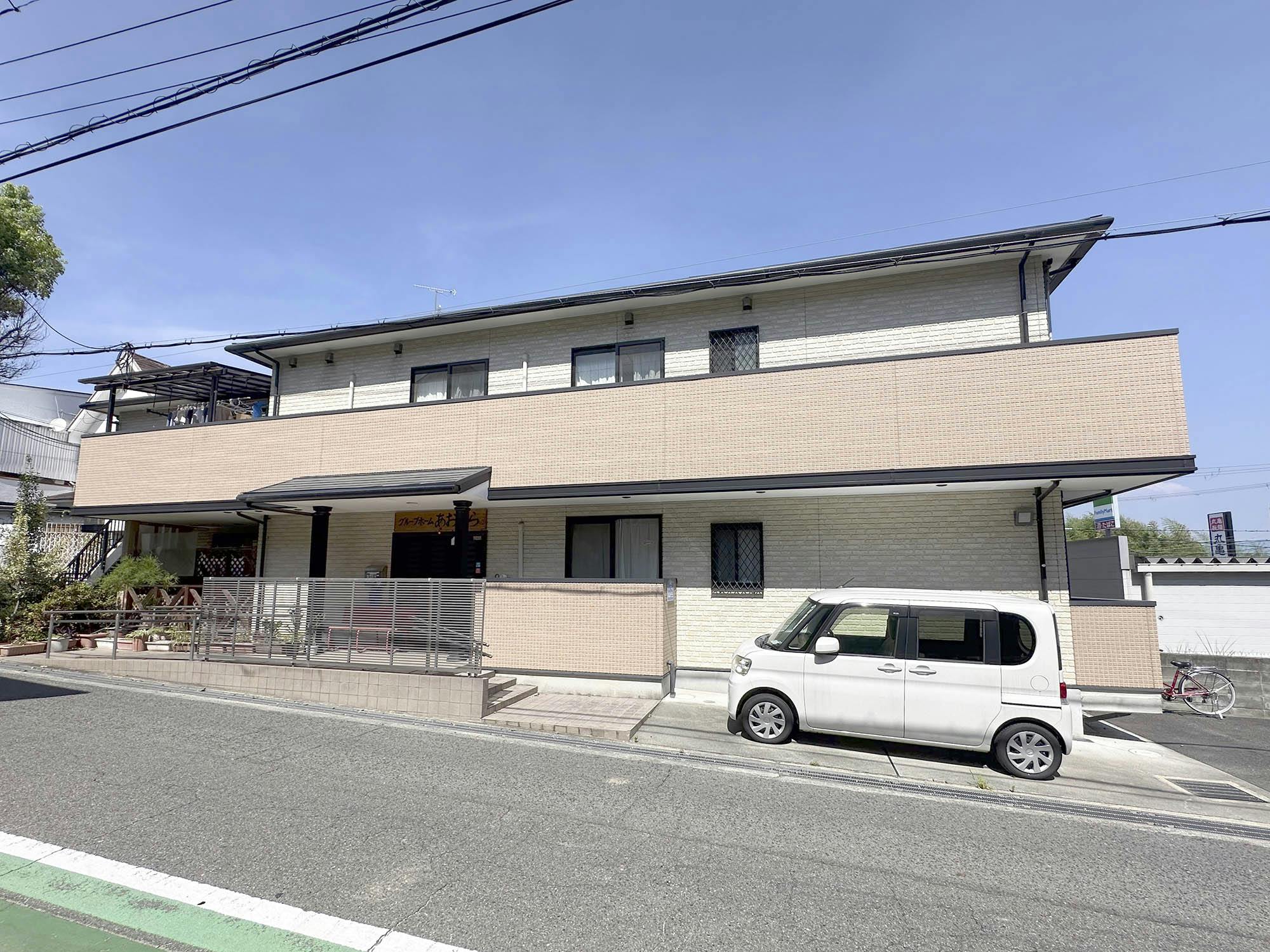 グループホームあおぞら 外観