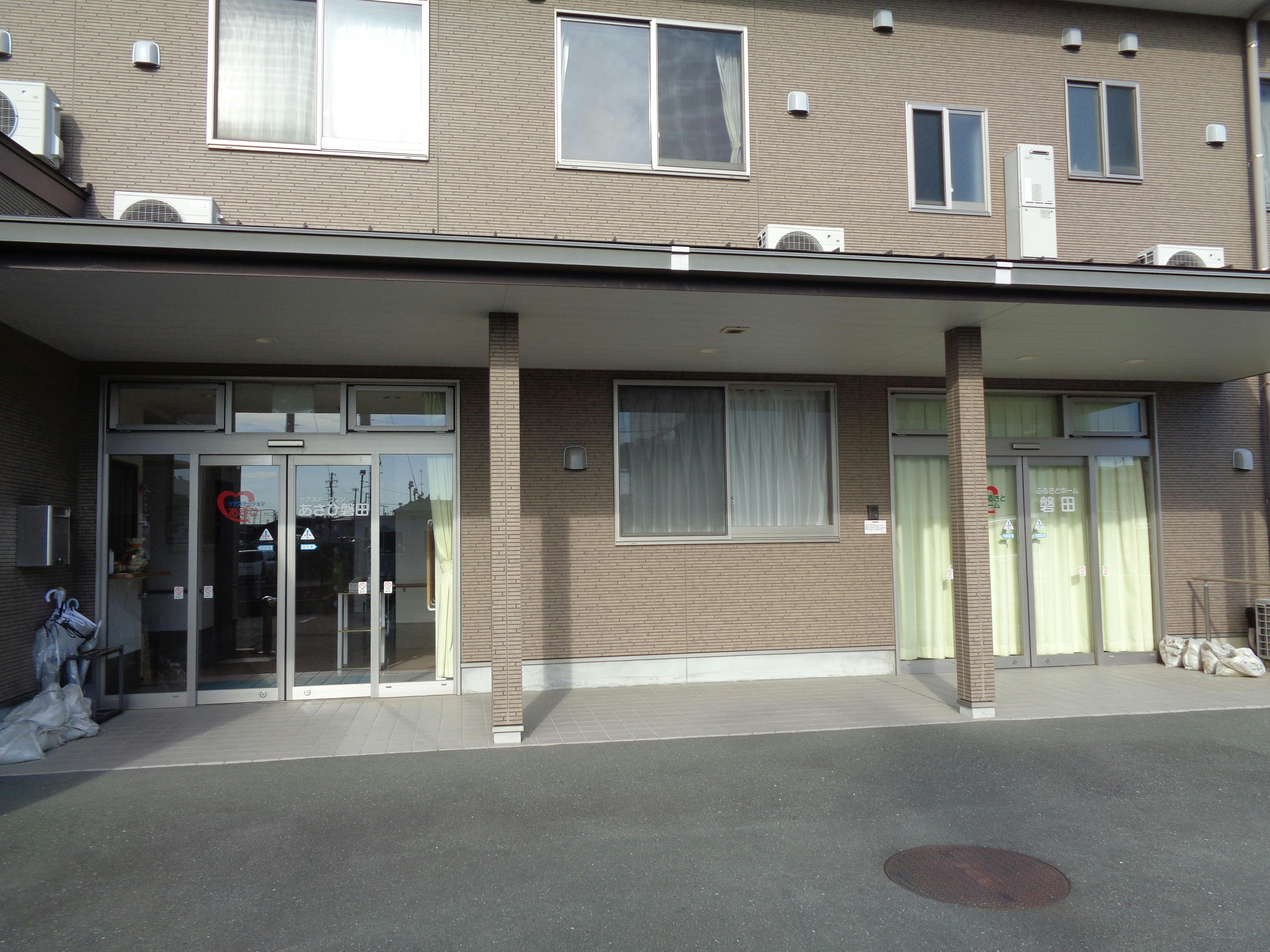 ふるさとホーム磐田 玄関