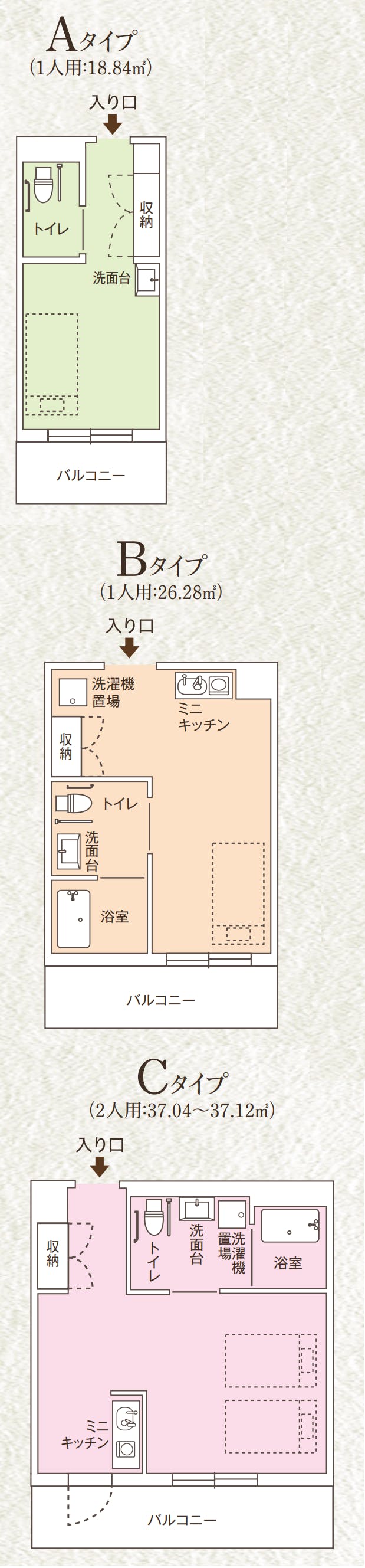 ココファンガーデン新潟亀田 間取図