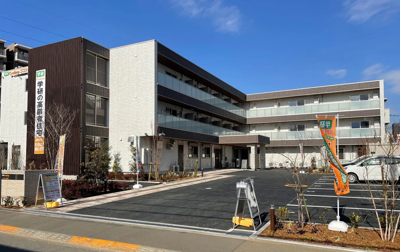 ココファン新小平 外観