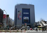 HDケア高田馬場 BIG BOX