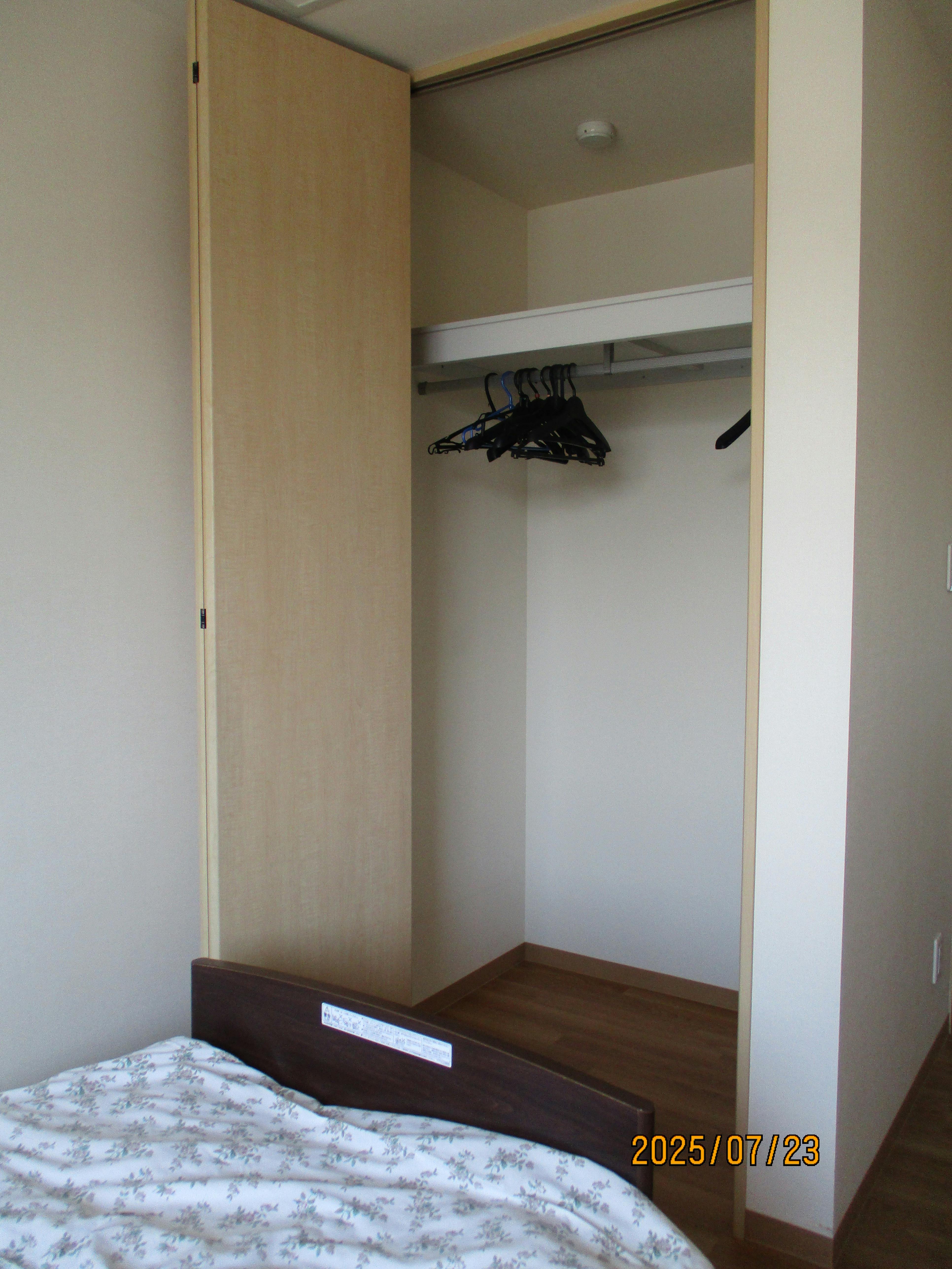 ふるさとホーム甘楽町 その他