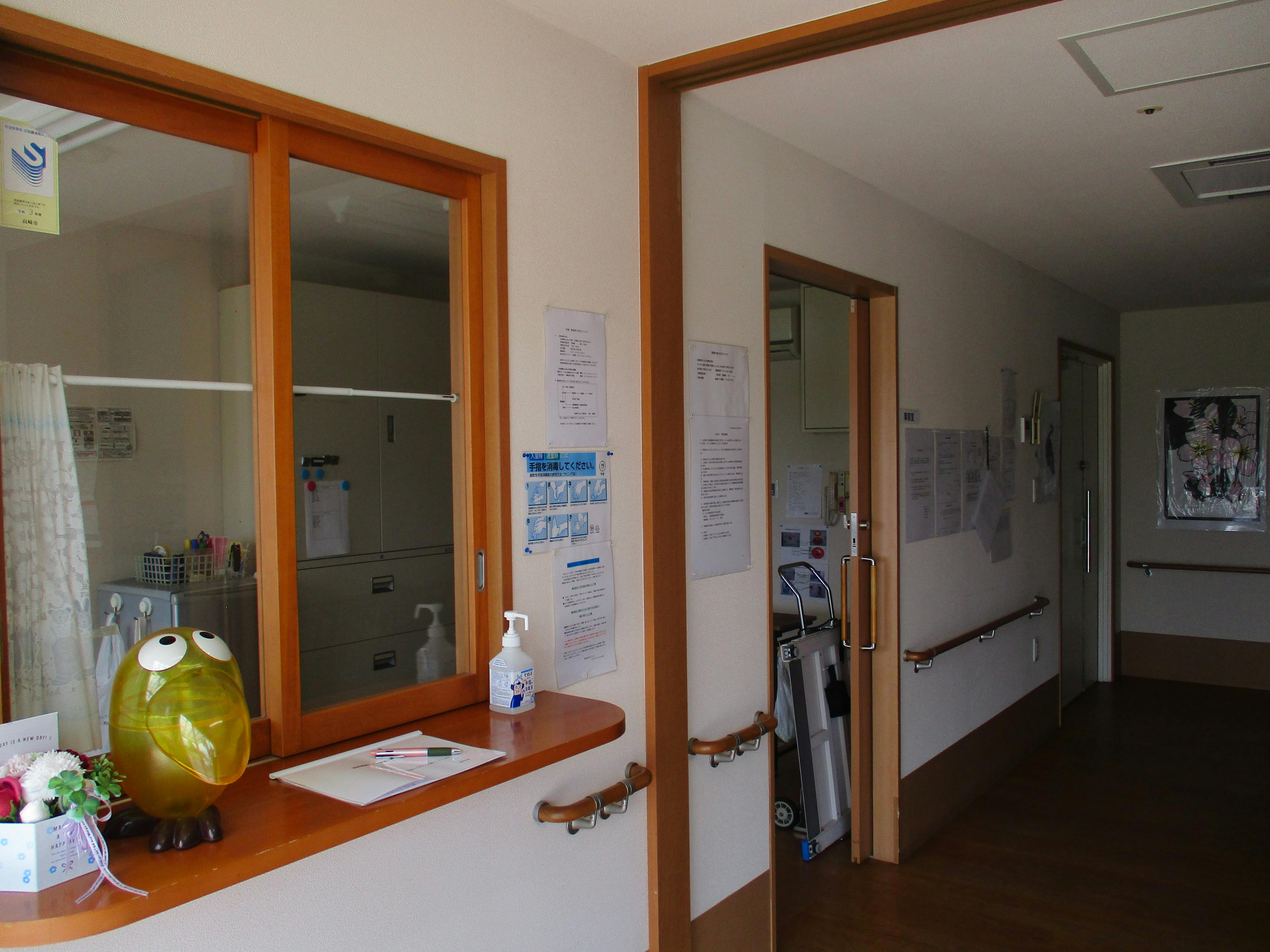 あんしんホーム高崎岩鼻 玄関