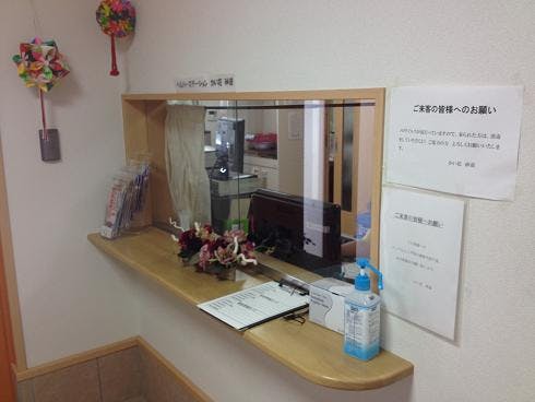 かい花砂道 外観