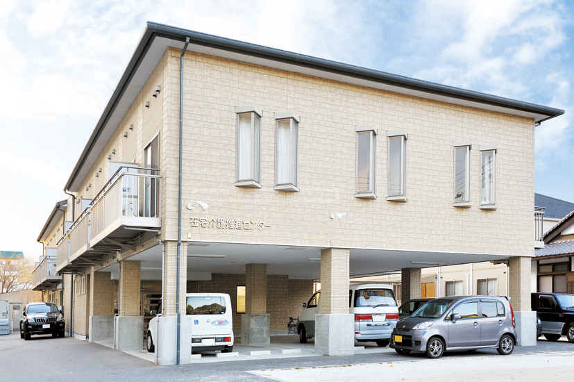 ほほえみグループホーム広島西 外観