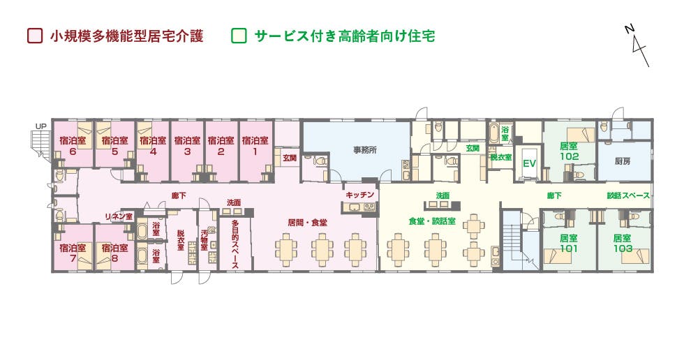 エイジフリーハウス草津野村 間取図