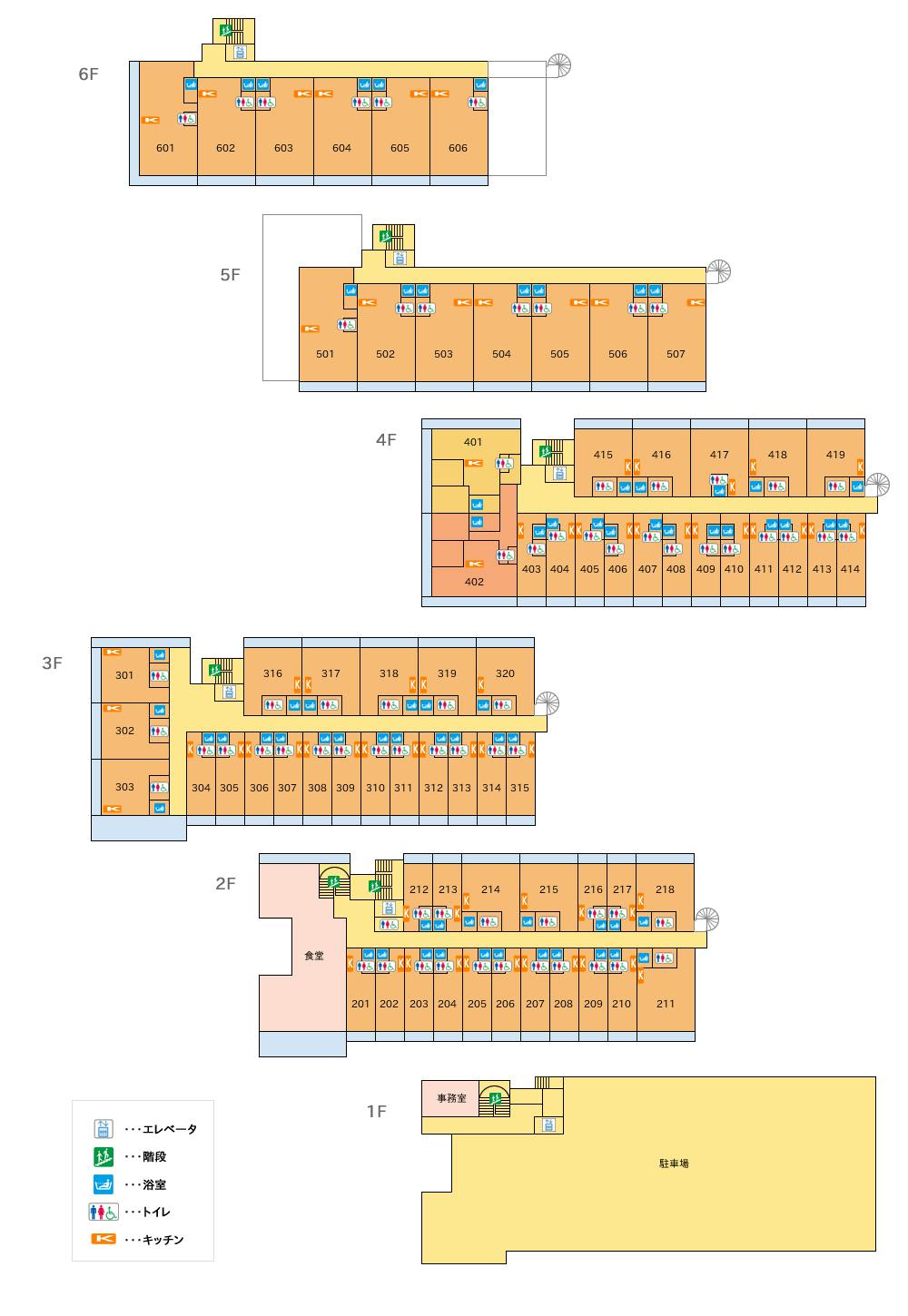 グランドファミリア滝川 間取図