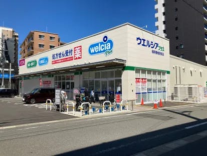 ココファン香椎駅前 ウエルシアプラス