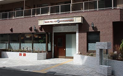グランウエルネス中島公園 エントランス