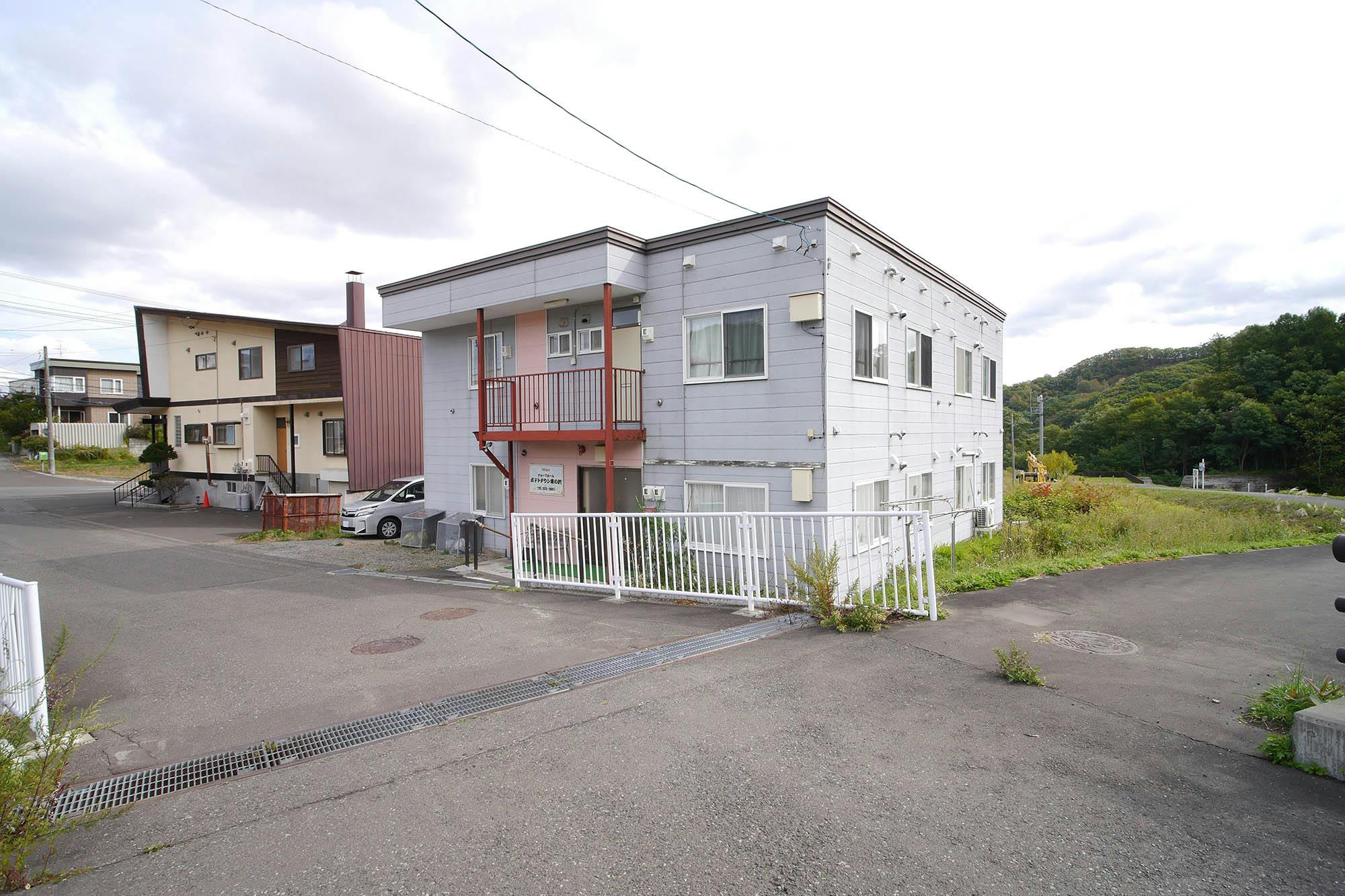 ポテトタウン南の沢 外観