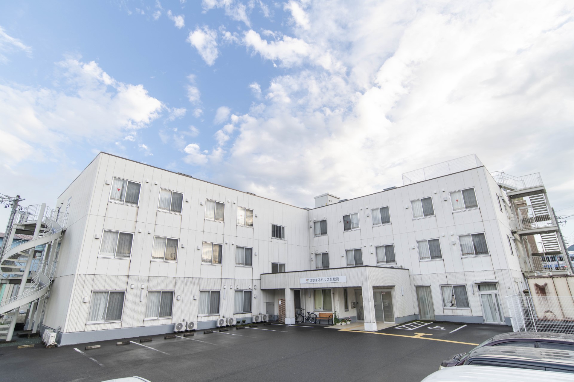 はなまるハウス若松町 外観