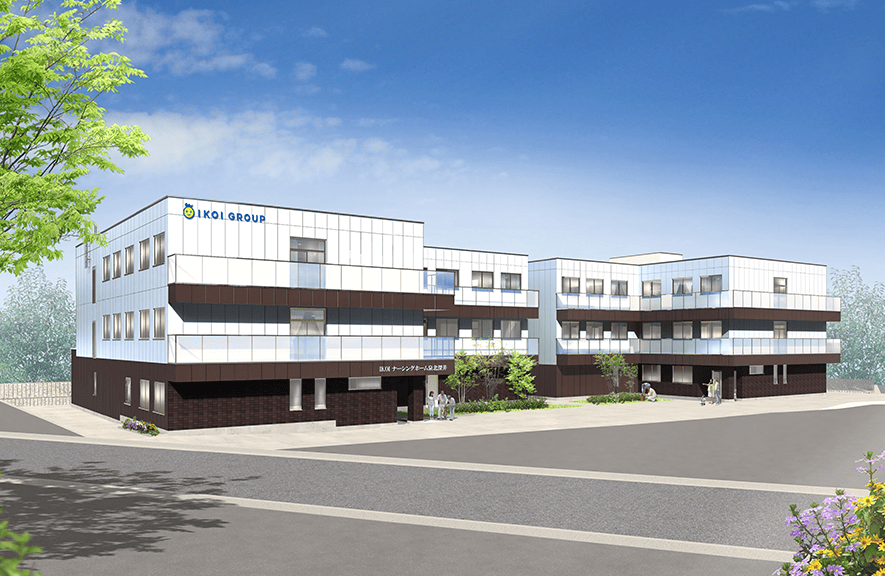 IKOIナーシングホーム泉北深井II 外観