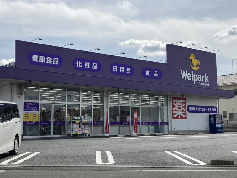 介護付有料老人ホームすこや家・川越南大塚 ウェルパーク 川越南大塚東店