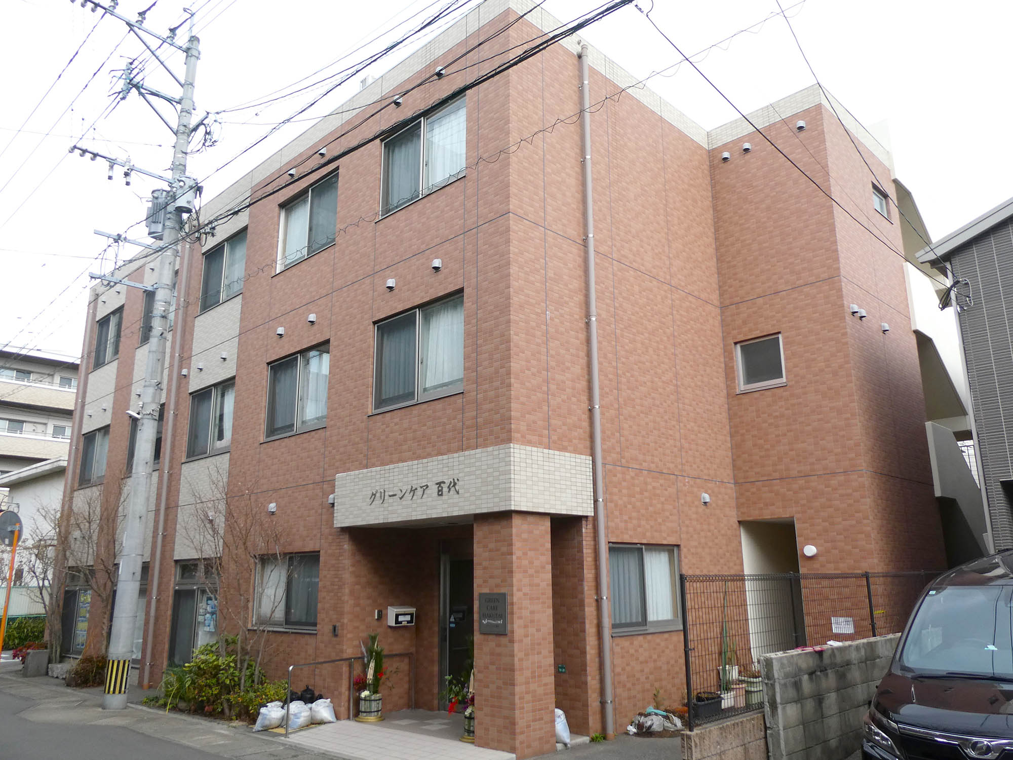 グリーンケア・百代 外観
