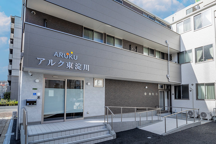 アルク東淀川 外観