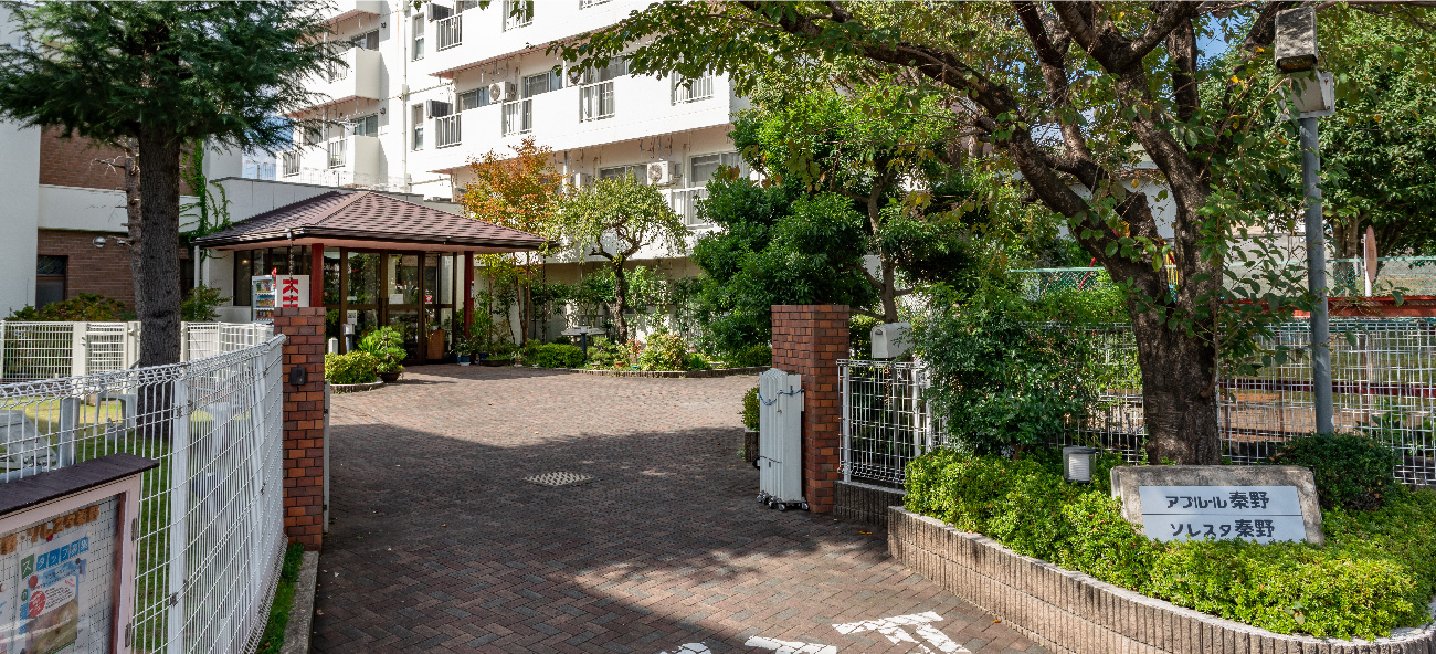 ソレスタ秦野 外観