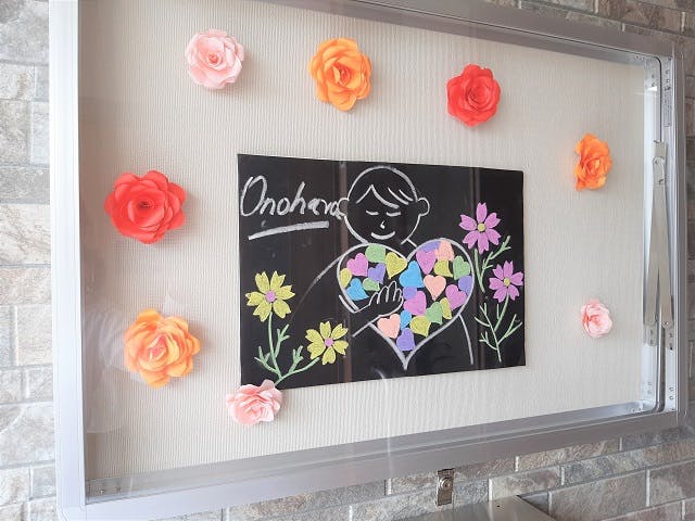 さくらヴィラ 箕面小野原 飾りつけ