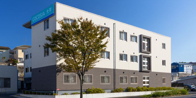 COCOSIA大平 外観