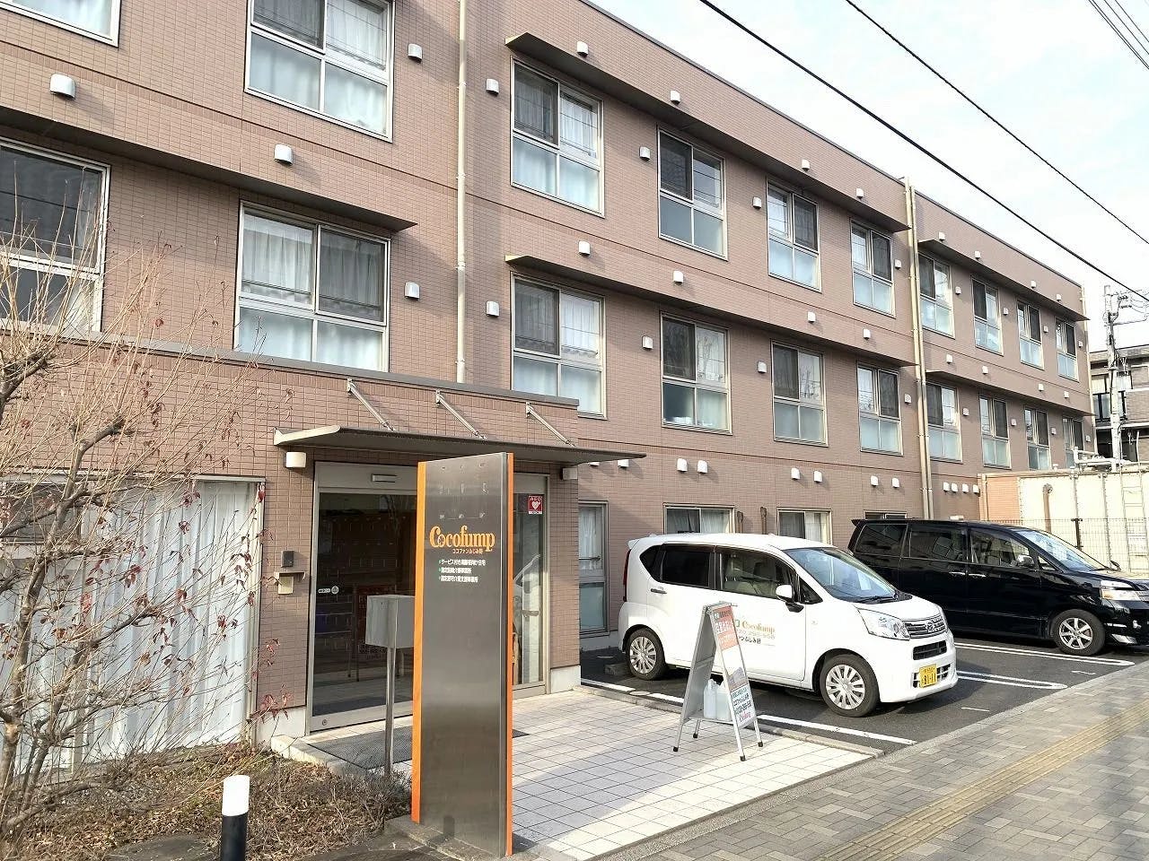 ココファンふじみ野 外観