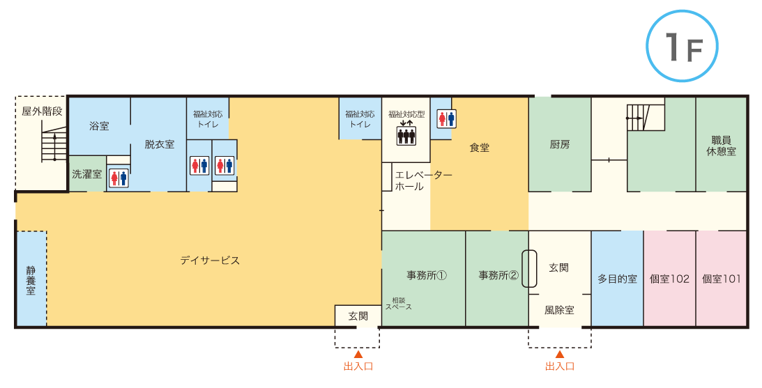 有料老人ホーム ケアホーム加美 間取図