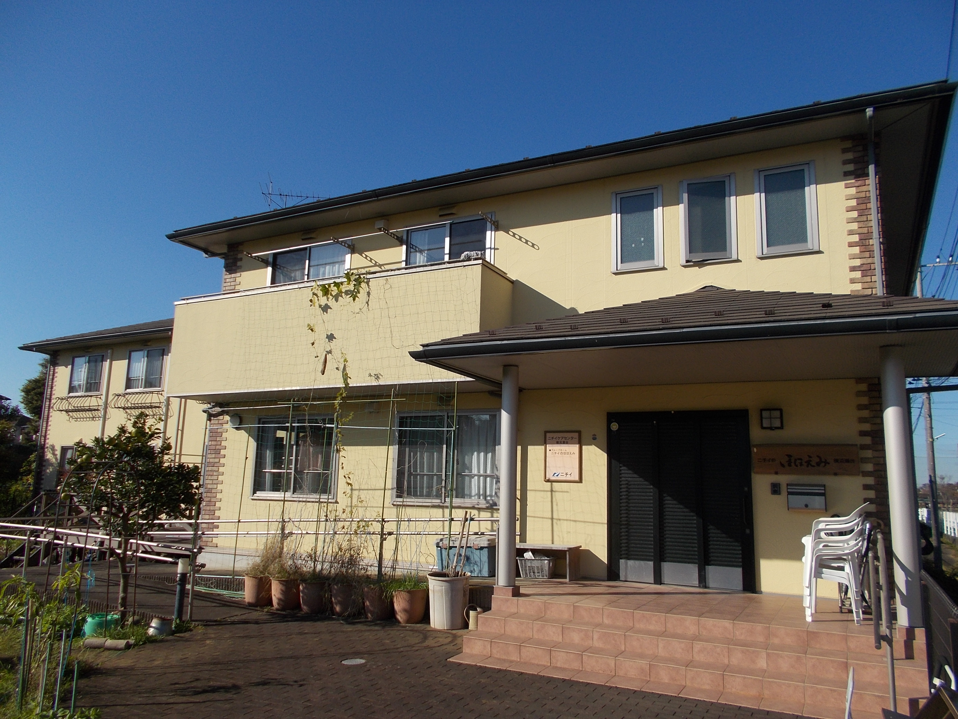 ニチイケアセンター横浜瀬谷 外観
