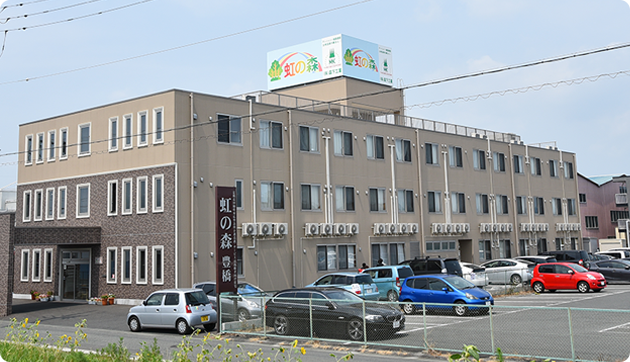 虹の森豊橋南栄 外観