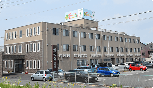 虹の森豊橋南栄 外観