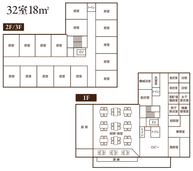 わかくさ六万寺 間取図
