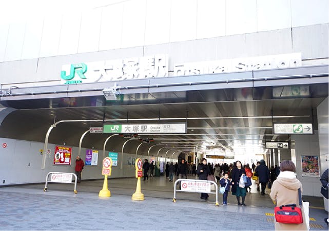 グランドマスト大塚駅前 大塚駅