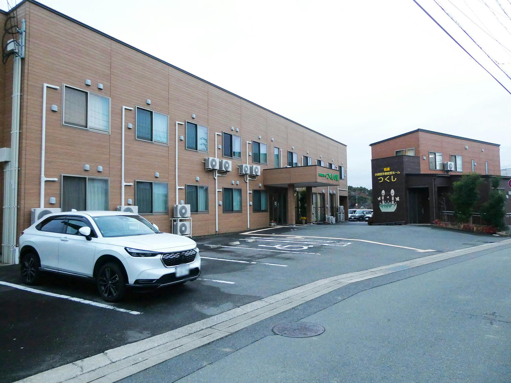 有料老人ホームつくしの里 外観
